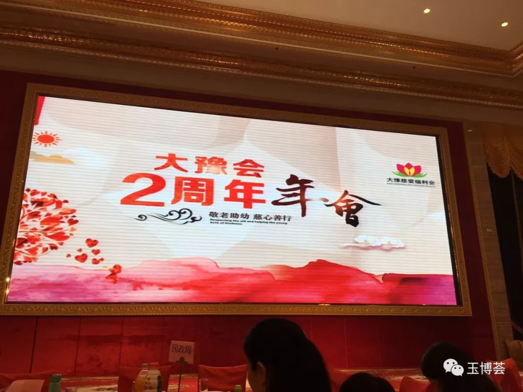 C:\Documents and Settings\Administrator\桌面\02.webp.jpg
