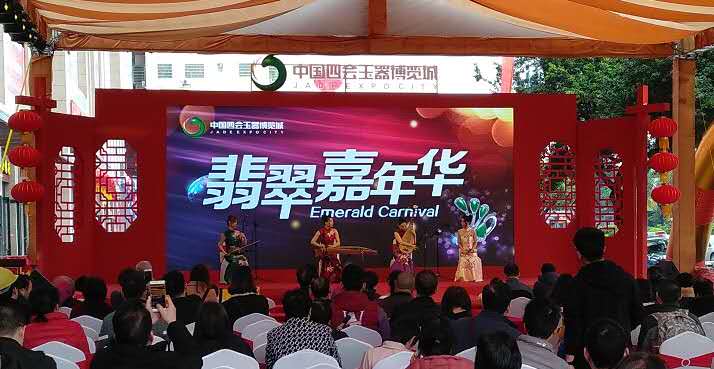 微信图片_20200304085639.jpg 微信图片_20200304085639.jpg