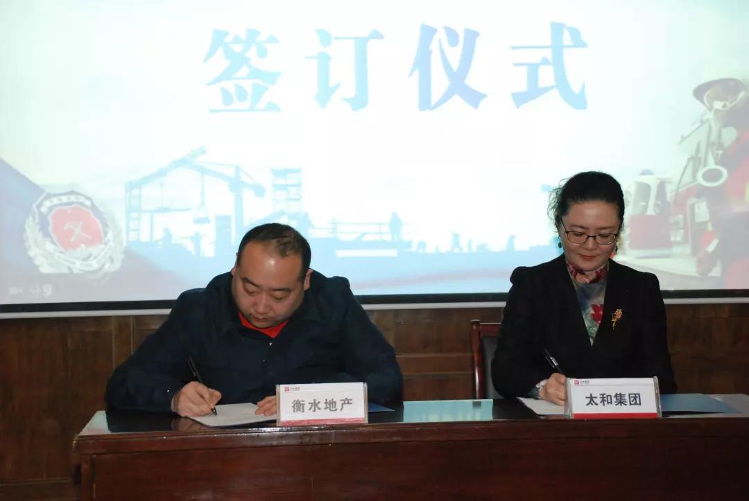 微信图片_20200304143955.jpg 微信图片_20200304143955.jpg