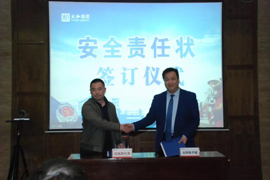 微信图片_20200304144009.jpg 微信图片_20200304144009.jpg