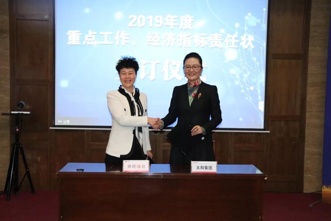 微信图片_20200304145506.jpg 微信图片_20200304145506.jpg