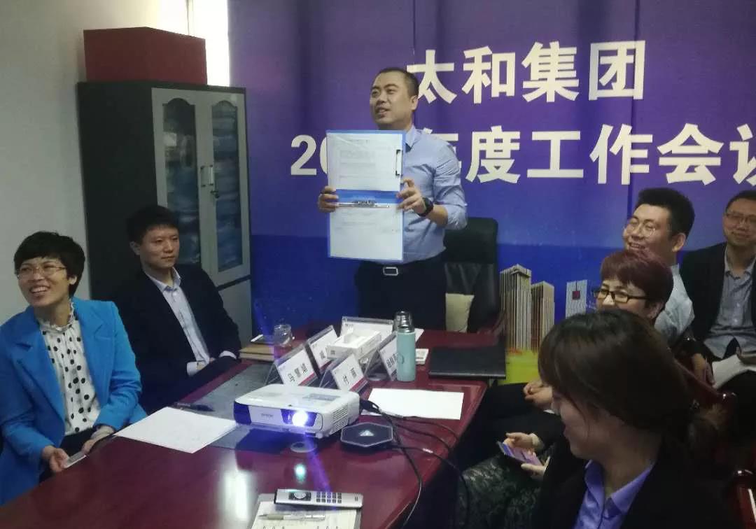 微信图片_20200304145511.jpg 微信图片_20200304145511.jpg