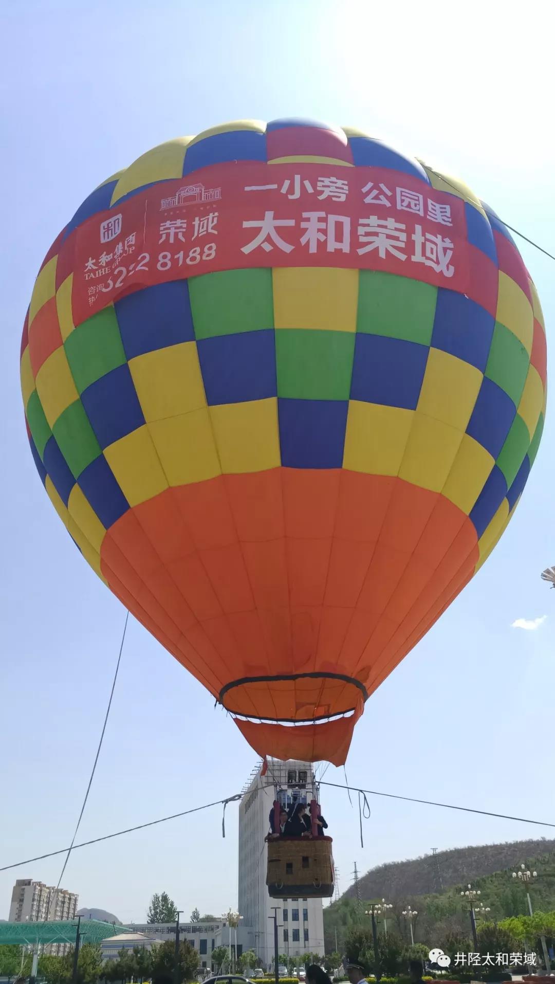微信图片_20200305104528.jpg 微信图片_20200305104528.jpg