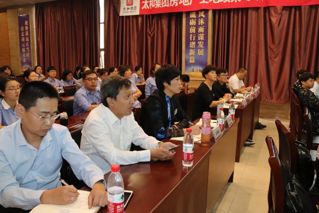 微信图片_20200309153211.jpg 微信图片_20200309153211.jpg
