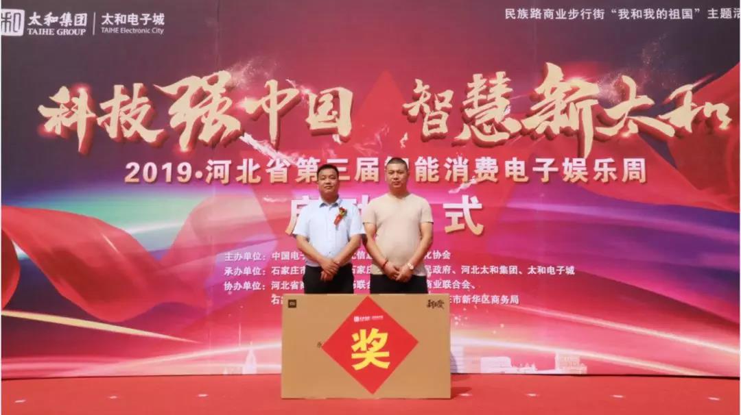 微信图片_20200309174013.jpg 微信图片_20200309174013.jpg