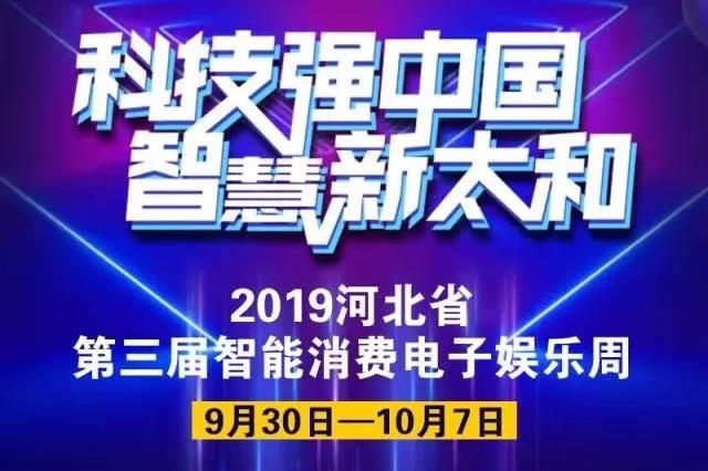 微信图片_20200309174033.jpg 微信图片_20200309174033.jpg