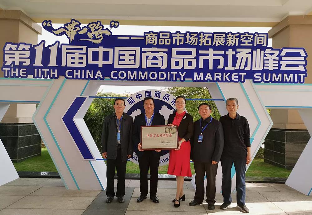 微信图片_20200311104335.jpg 微信图片_20200311104335.jpg