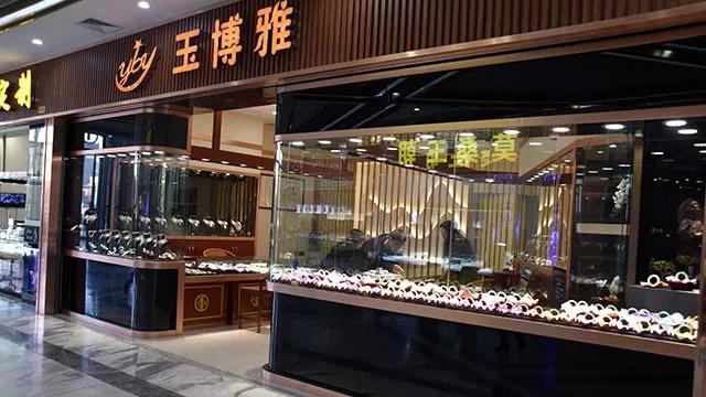 微信图片_20200313171455.jpg 微信图片_20200313171455.jpg