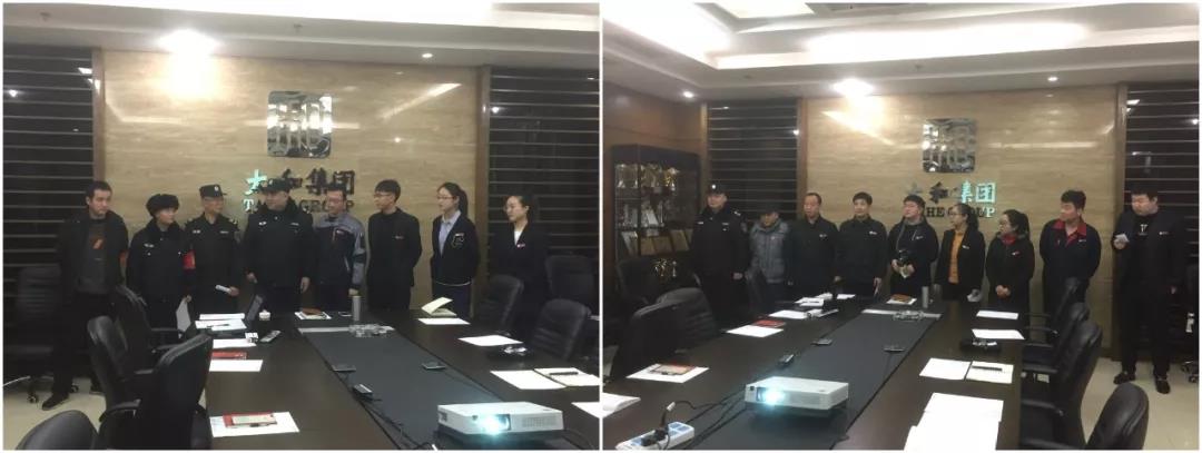 微信图片_20200313172025.jpg 微信图片_20200313172025.jpg