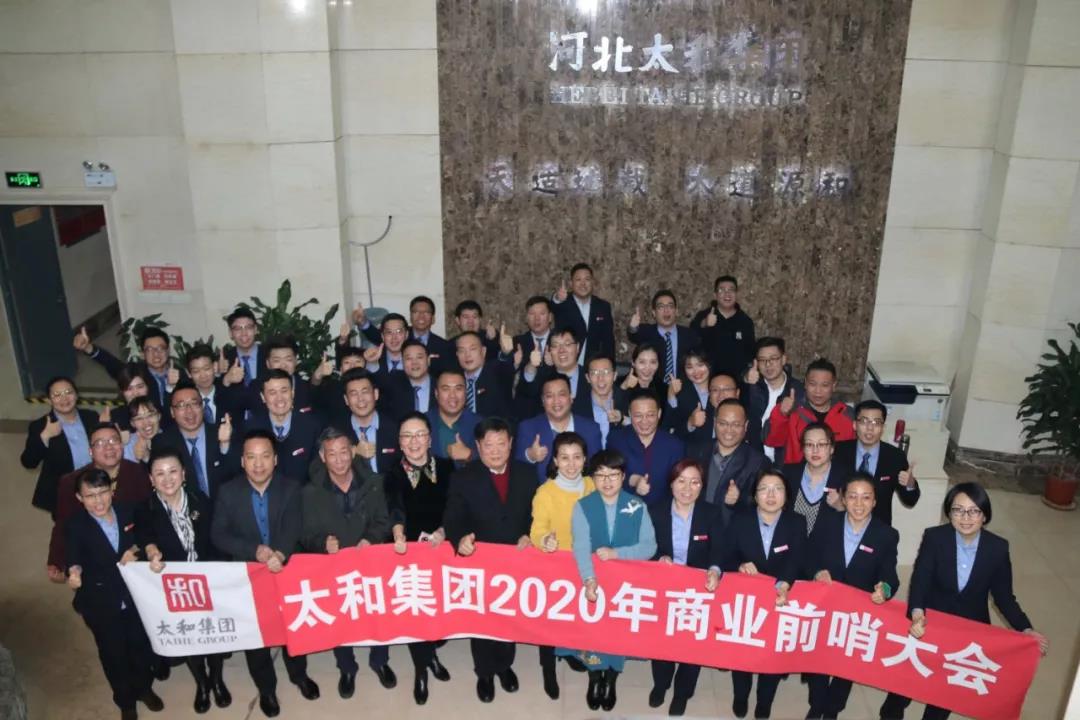 微信图片_20200313173056.jpg 微信图片_20200313173056.jpg