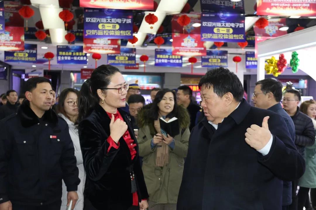 微信图片_20200315145828.jpg 微信图片_20200315145828.jpg