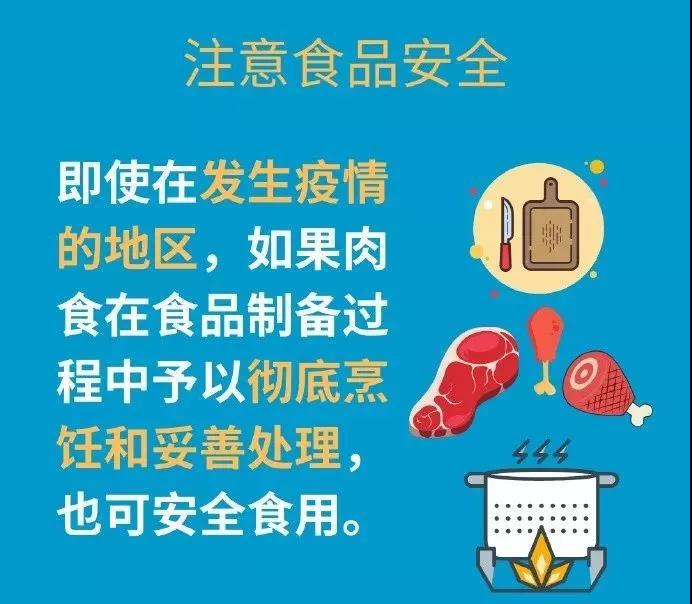 微信图片_20200315153816.jpg 微信图片_20200315153816.jpg