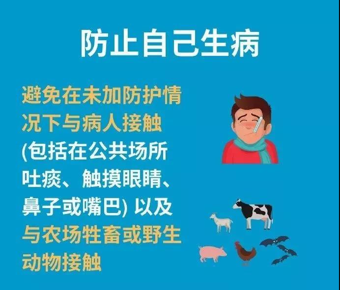 微信图片_20200315153819.jpg 微信图片_20200315153819.jpg