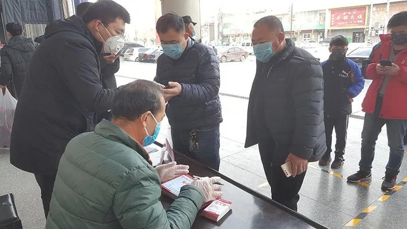 微信图片_20200316140604.jpg 微信图片_20200316140604.jpg