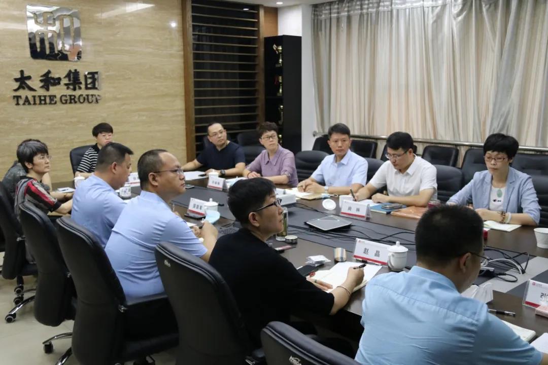 微信图片_20201209100155.jpg 微信图片_20201209100155.jpg