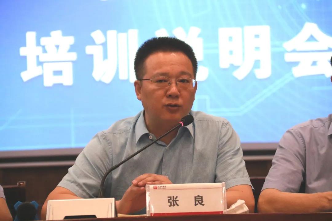 微信图片_20201209111257.jpg 微信图片_20201209111257.jpg