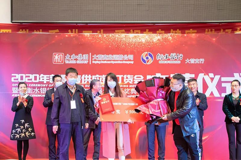 微信图片_20201209144828.jpg 微信图片_20201209144828.jpg
