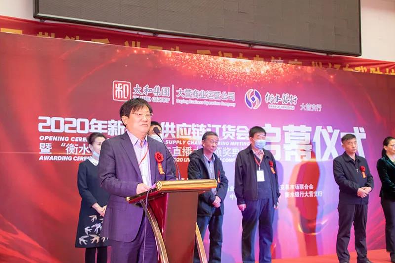 微信图片_20201209144849.jpg 微信图片_20201209144849.jpg