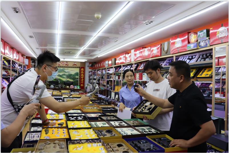 微信截图_20210629084654.jpg 微信截图_20210629084654.jpg
