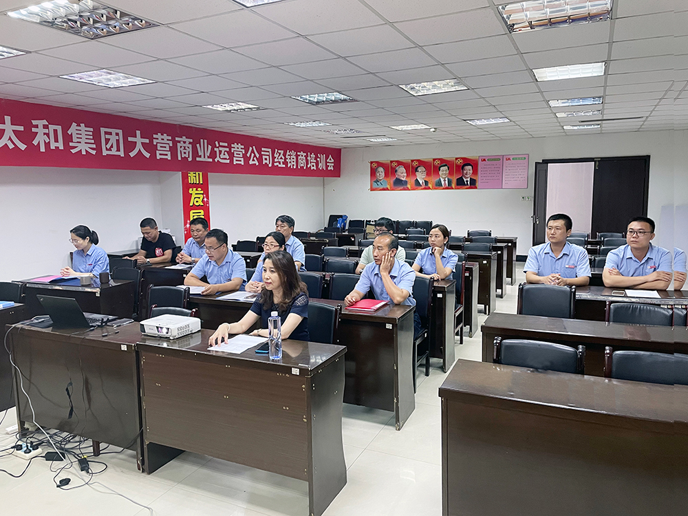 微信图片_202107201717252.jpg 微信图片_202107201717252.jpg