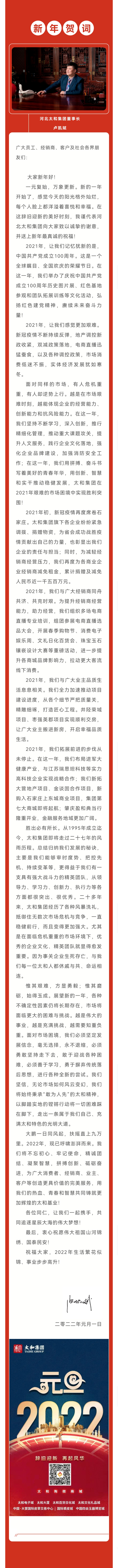 未标题-4.jpg