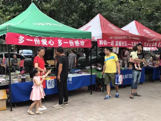 太阳成tyc122cc(中国)集团