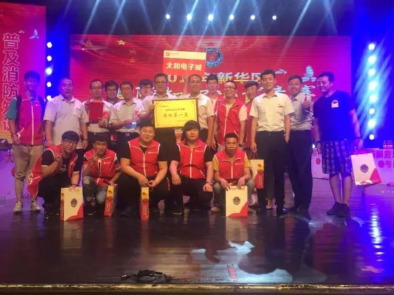 太阳成tyc122cc(中国)集团