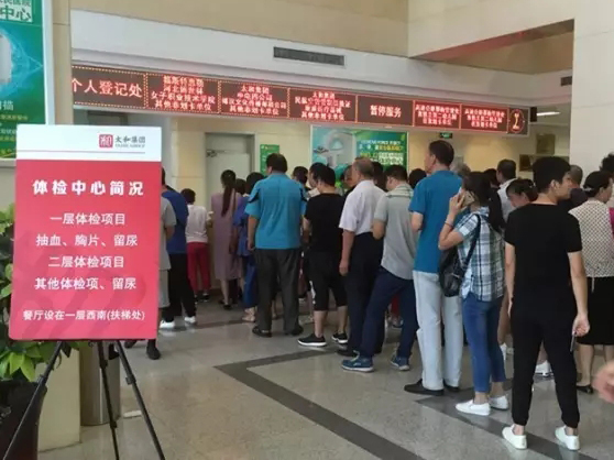 太阳成tyc122cc(中国)集团