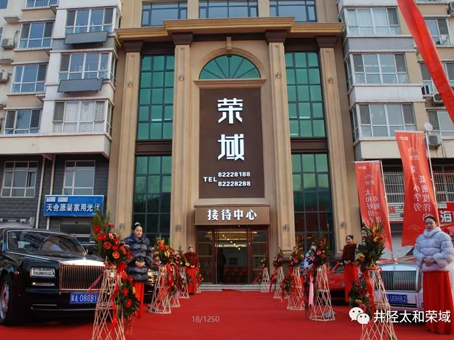太阳成tyc122cc(中国)集团