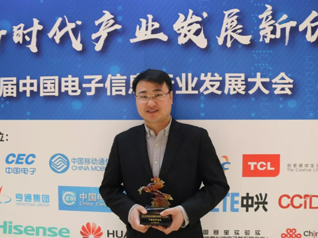 太阳成tyc122cc(中国)集团