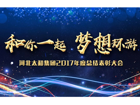 太阳成tyc122cc(中国)集团