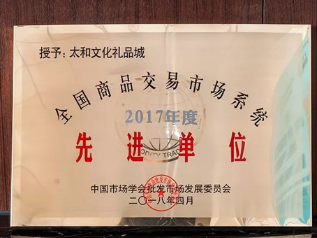 太阳成tyc122cc(中国)集团