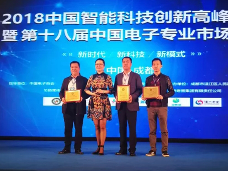 太阳成tyc122cc(中国)集团