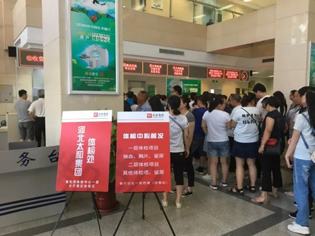 太阳成tyc122cc(中国)集团