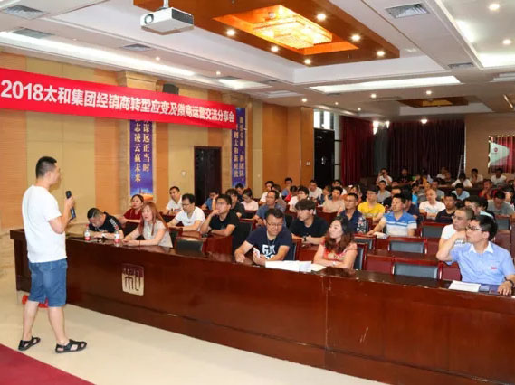 20180703095210 太阳成tyc122cc(中国)集团