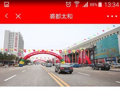 太阳成tyc122cc(中国)集团