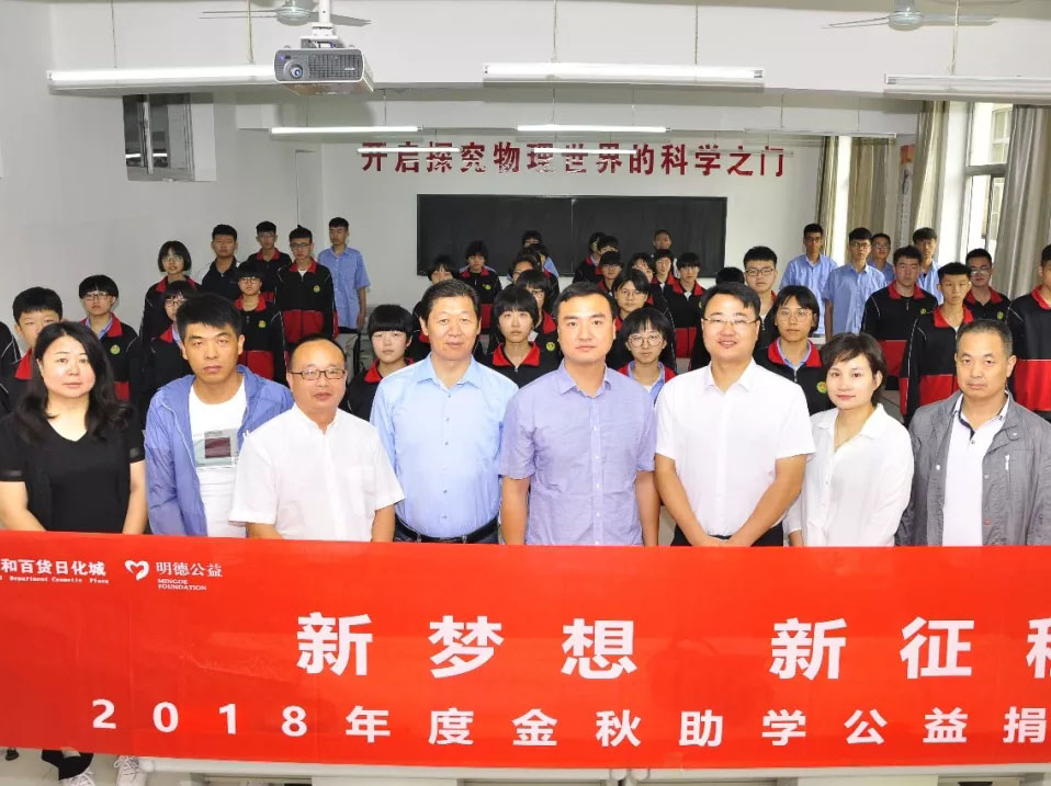 太阳成tyc122cc(中国)集团