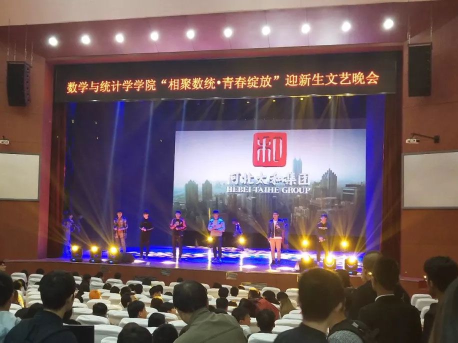 太阳成tyc122cc(中国)集团
