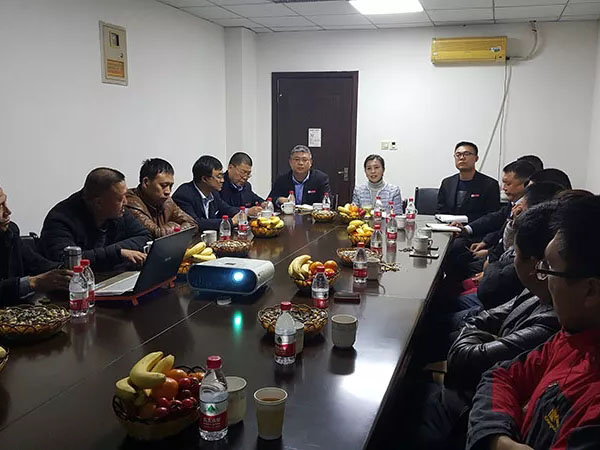 20181204151840 太阳成tyc122cc(中国)集团