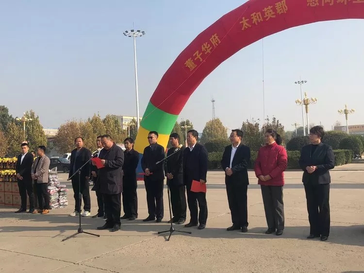 20181204152642 太阳成tyc122cc(中国)集团