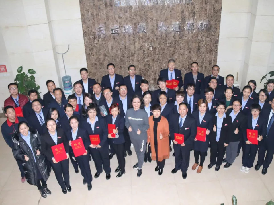 20181204153440 太阳成tyc122cc(中国)集团