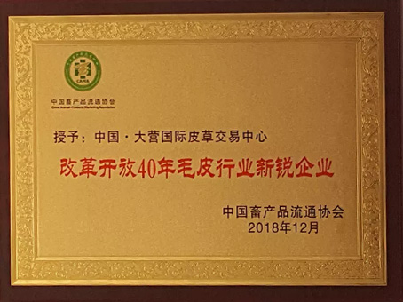 20190812163440 太阳成tyc122cc(中国)集团