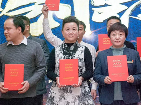 20190819174051 太阳成tyc122cc(中国)集团