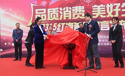 20191011085749 太阳成tyc122cc(中国)集团