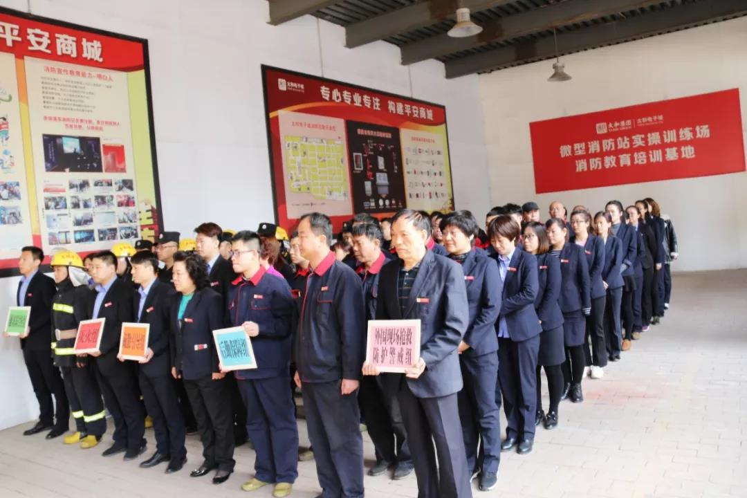 20200304110754 太阳成tyc122cc(中国)集团