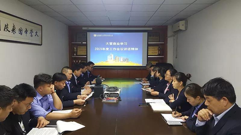 20200305081604 太阳成tyc122cc(中国)集团