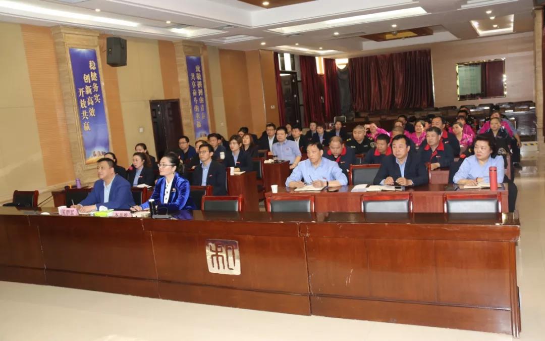 20200305091317 太阳成tyc122cc(中国)集团