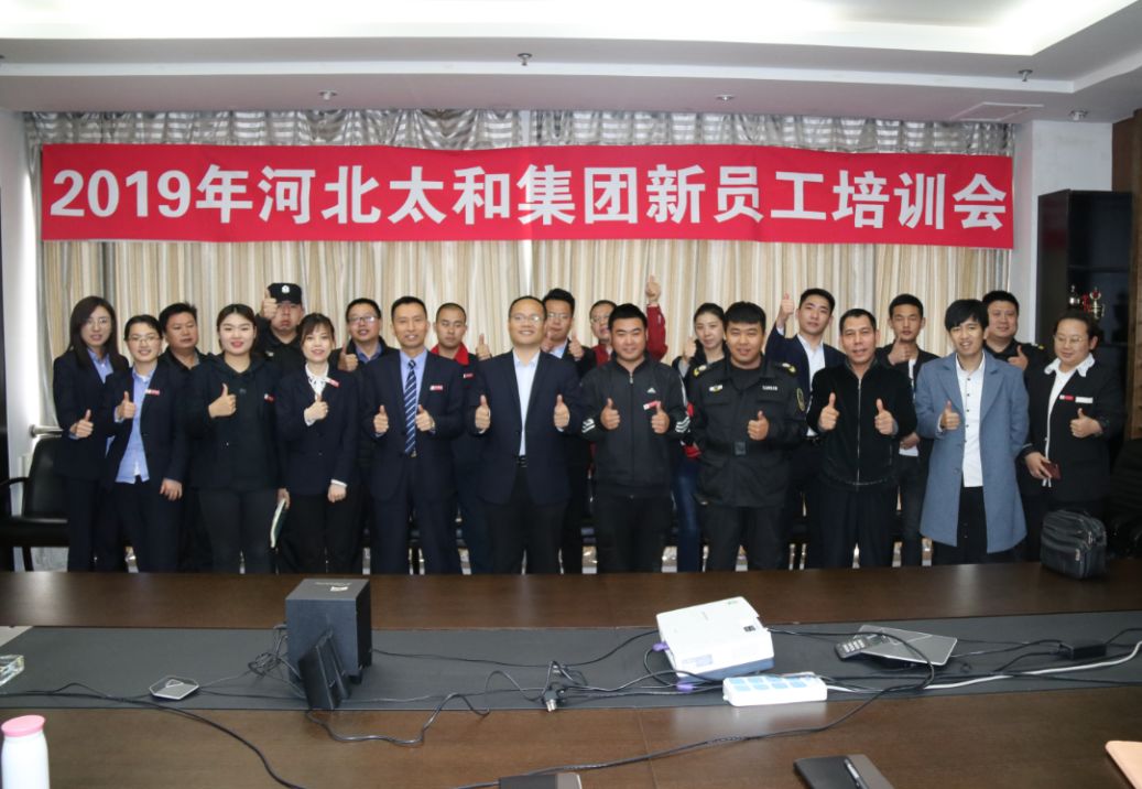 20200305103131 太阳成tyc122cc(中国)集团
