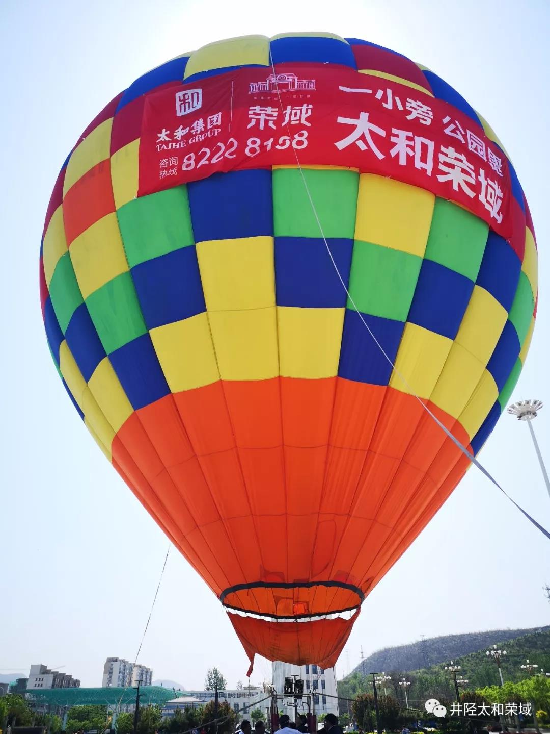 20200305104436 太阳成tyc122cc(中国)集团