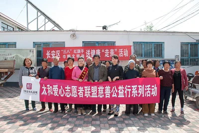 20200305113113 太阳成tyc122cc(中国)集团